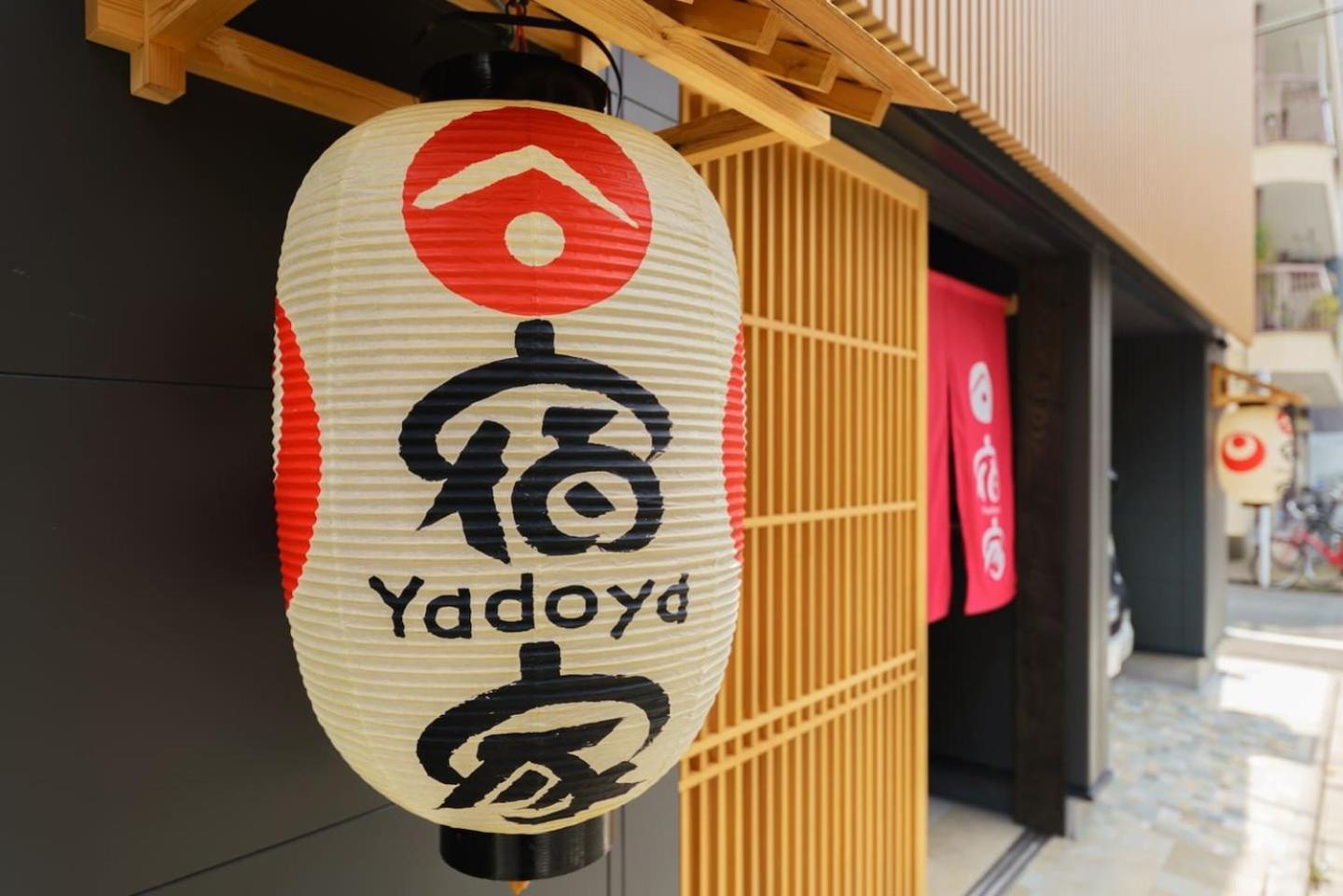Yadoya Suzume Hotel Токио Екстериор снимка