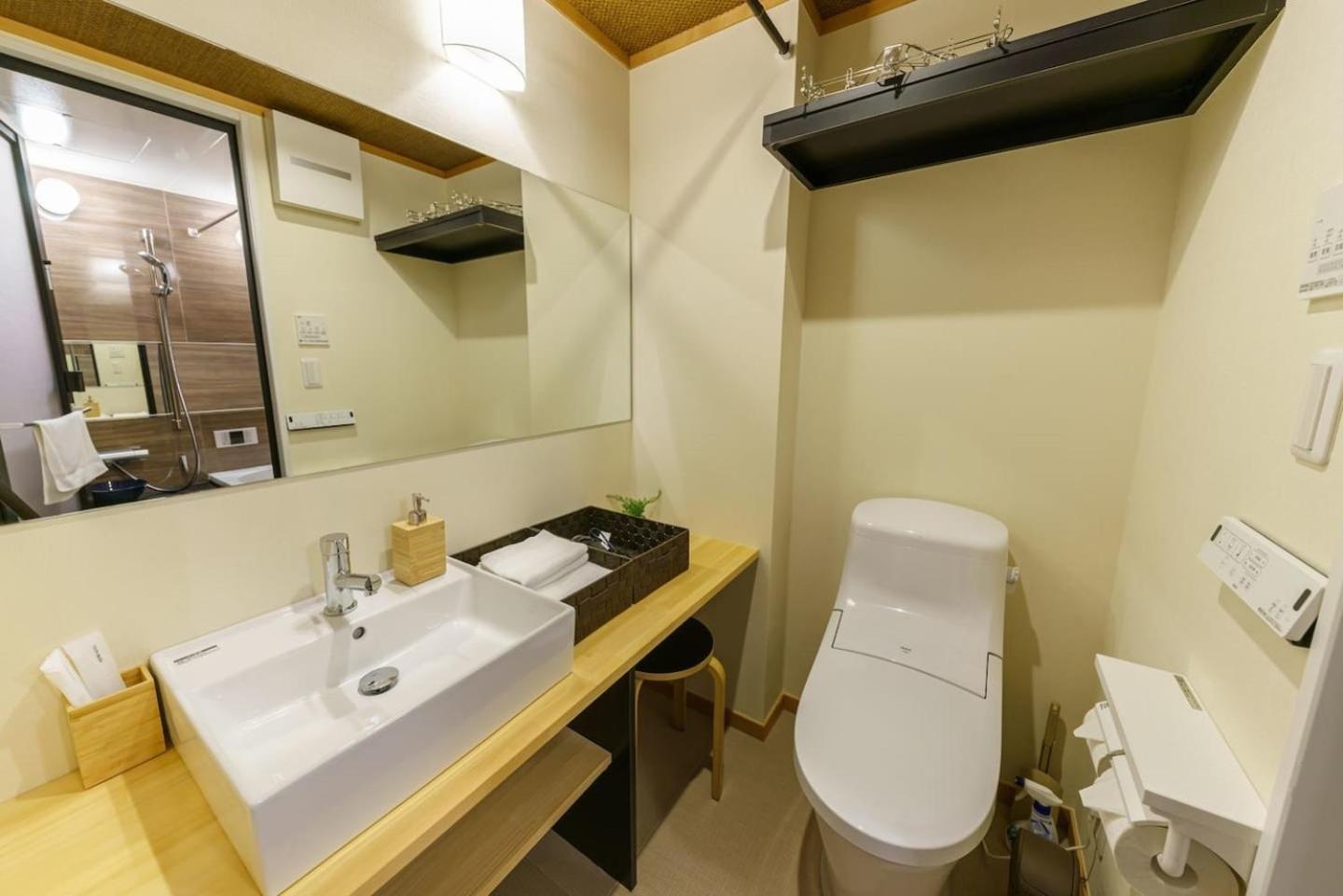 Yadoya Suzume Hotel Токио Стая снимка