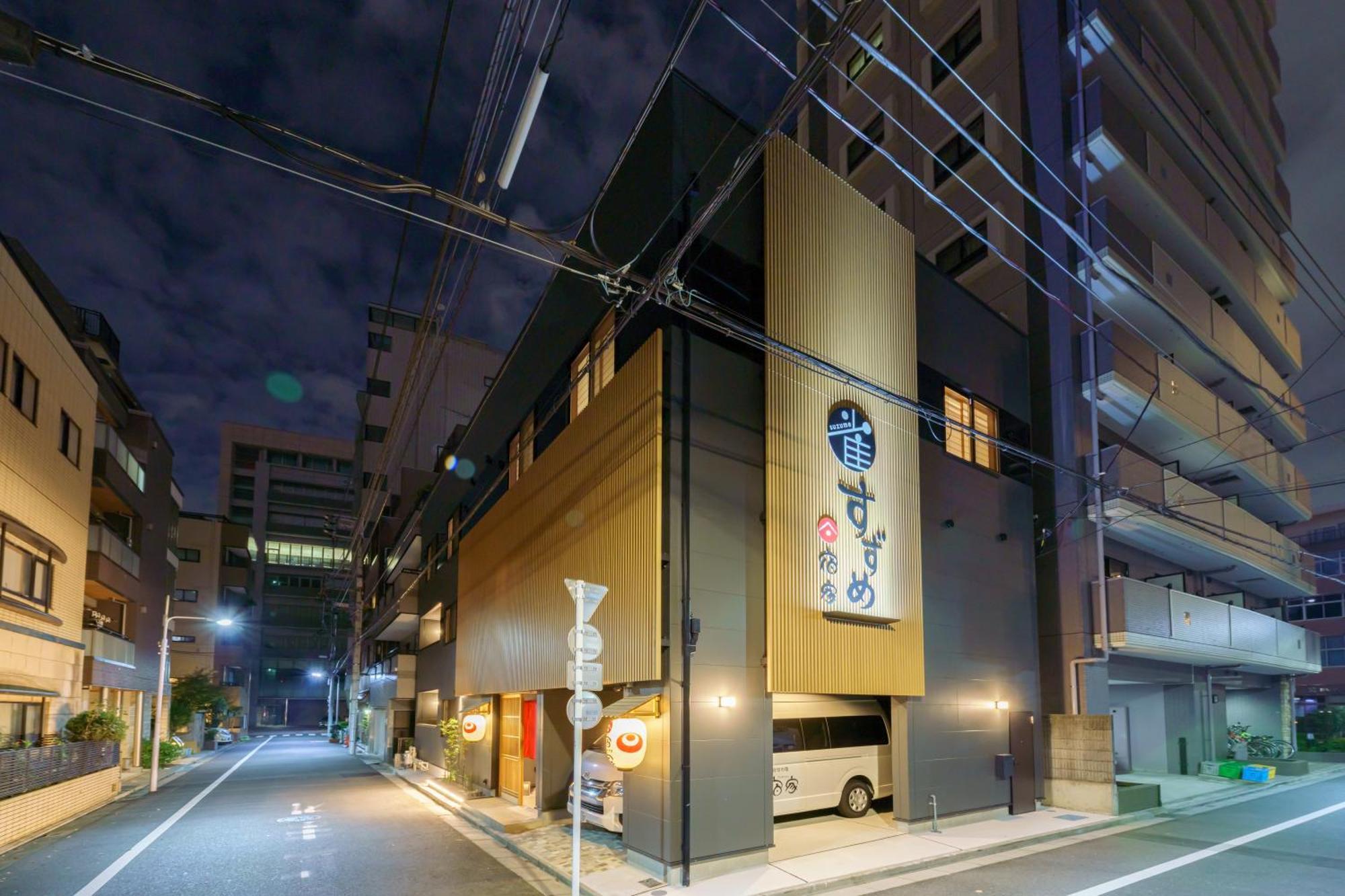 Yadoya Suzume Hotel Токио Екстериор снимка